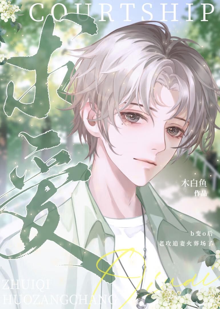 ��������omega