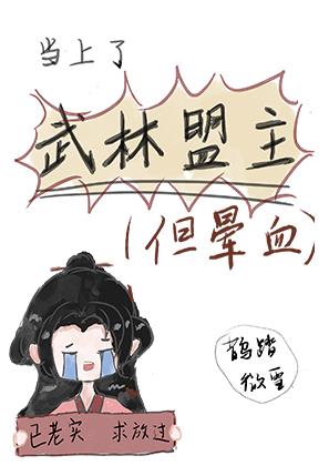 ��������������������Ѫ