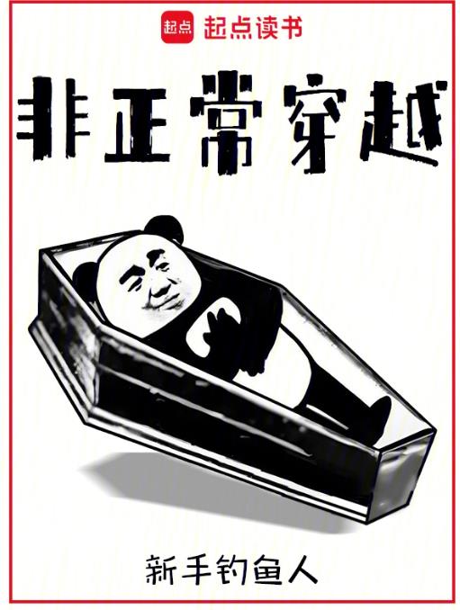 ��������Խ