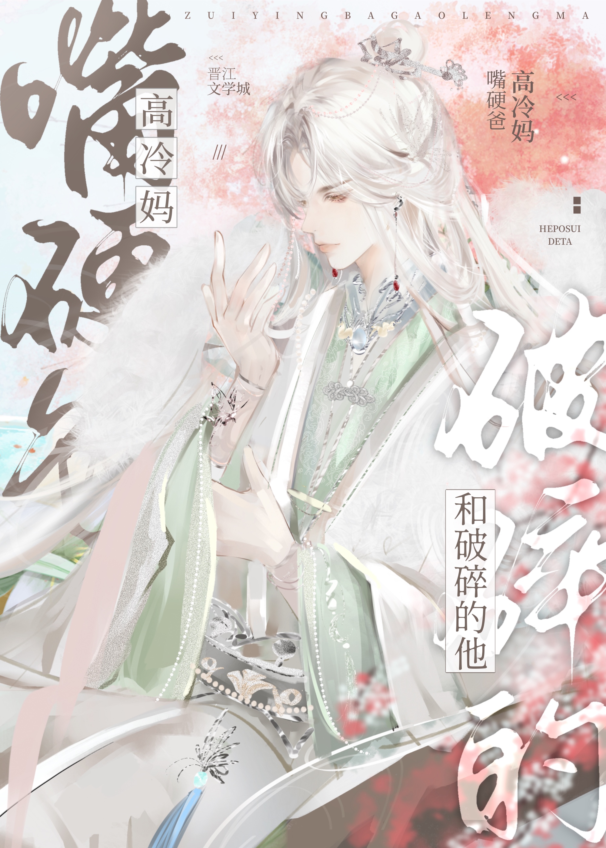 ��Ӳ�ָ�������������