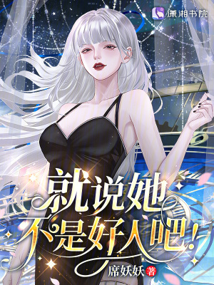 �Ǽʣ�����Ů�䵹�δ�����
