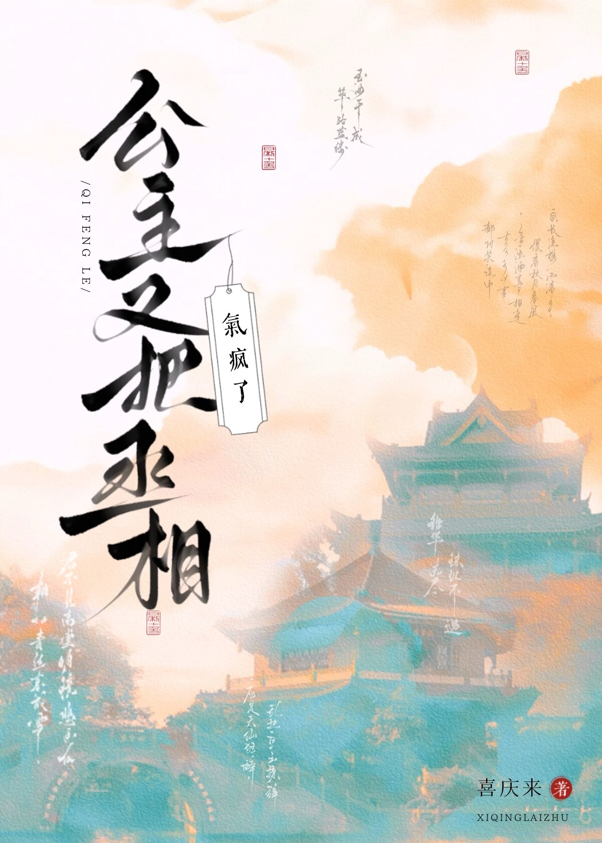 �����ְ�ة��������