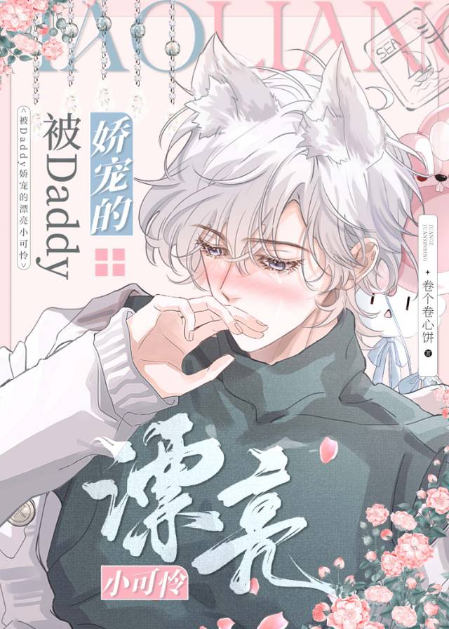 Ư��С������Daddy������