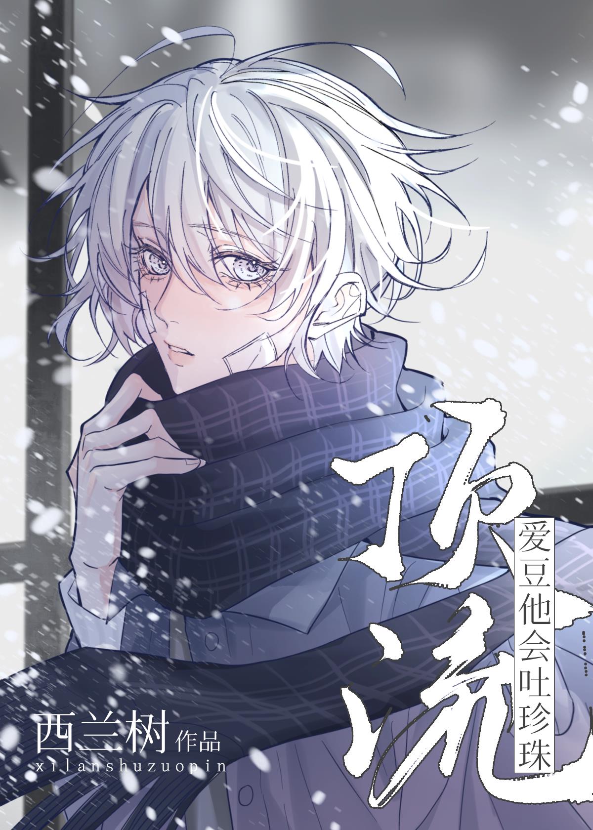 ������������������