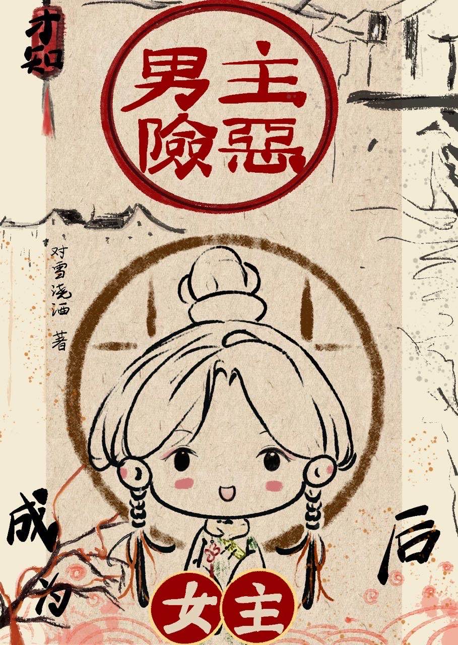 ��ΪŮ�����֪�����ն�