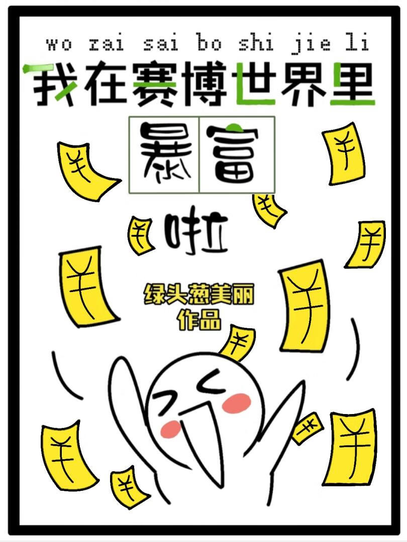 �������������ұ�����