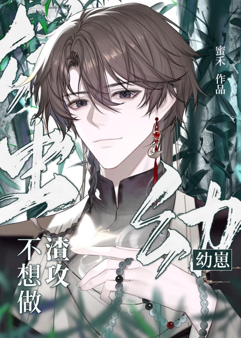 �۳����̲���������