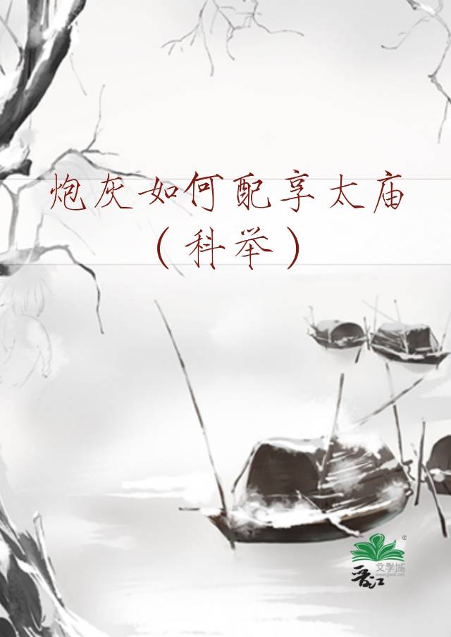 �ڻ��������̫�����ƾ٣�