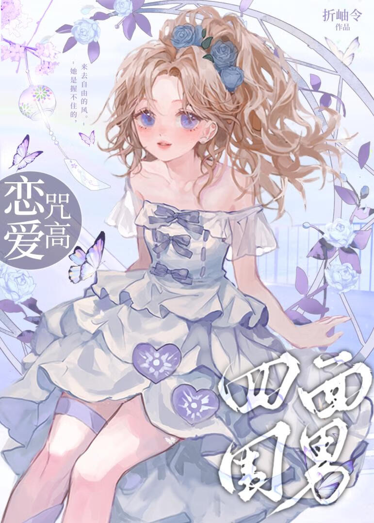 ��ʽ�ǲ��������ͳ���ȥ�ķ���