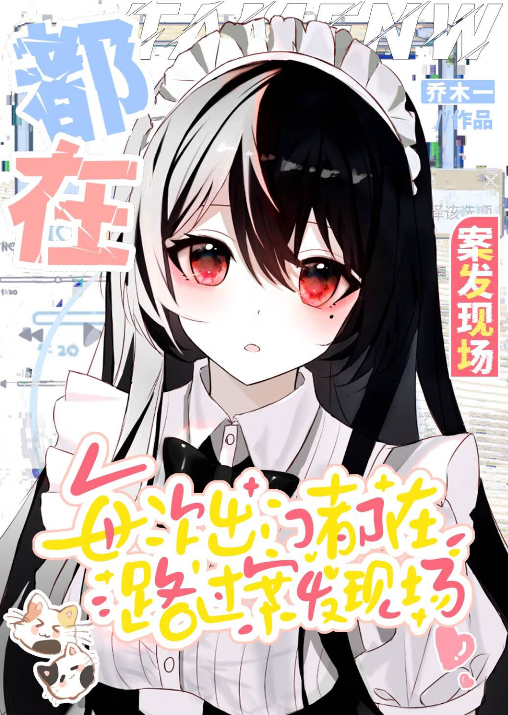 ÿ�γ��Ŷ���·�������ֳ�