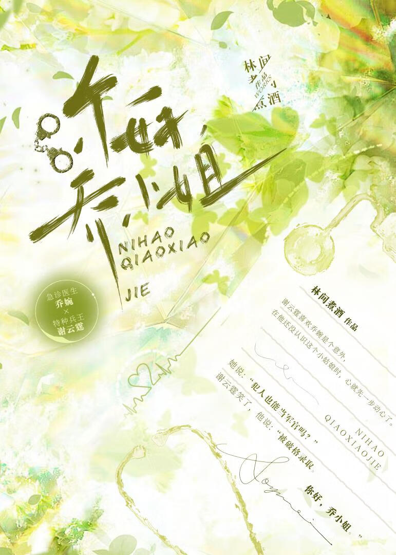 ��ã���С��