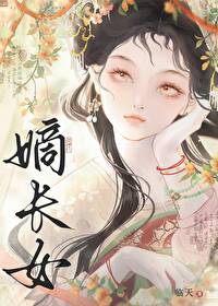 �����������赣������ٿ޺��ۣ�