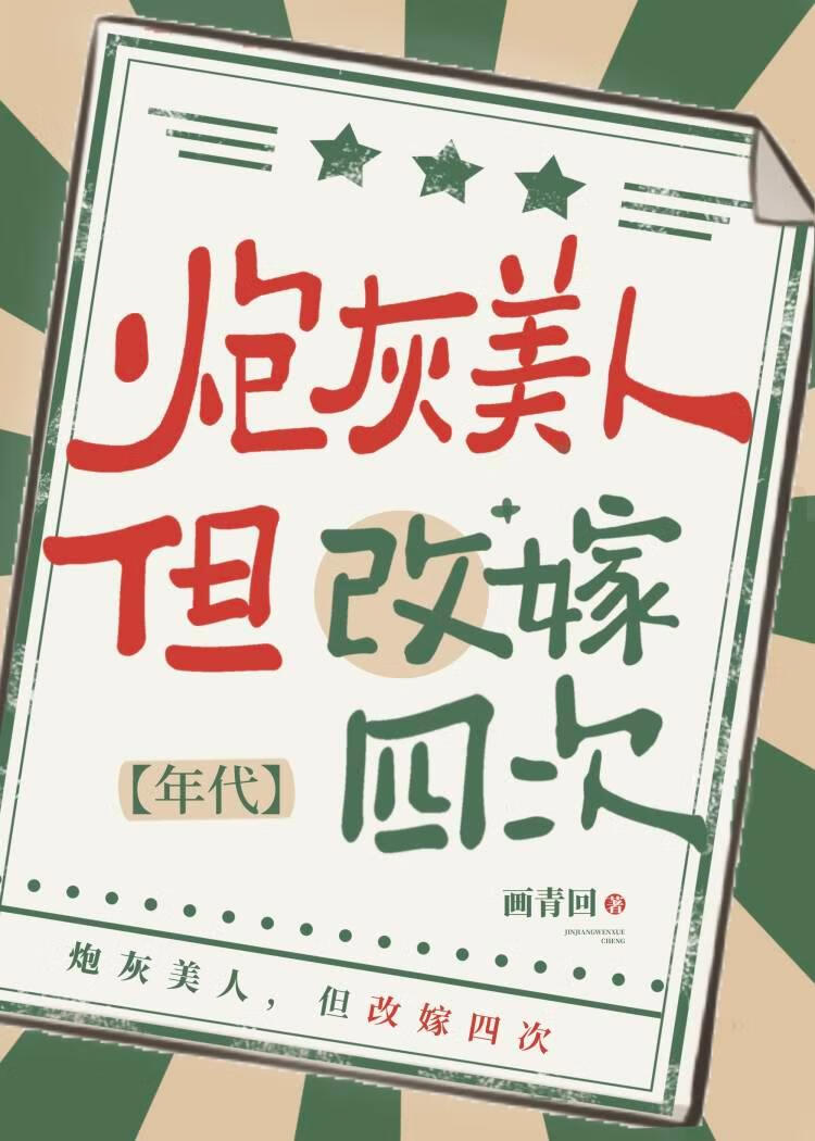 �ڻ����ˣ����ļ��Ĵ�[����]