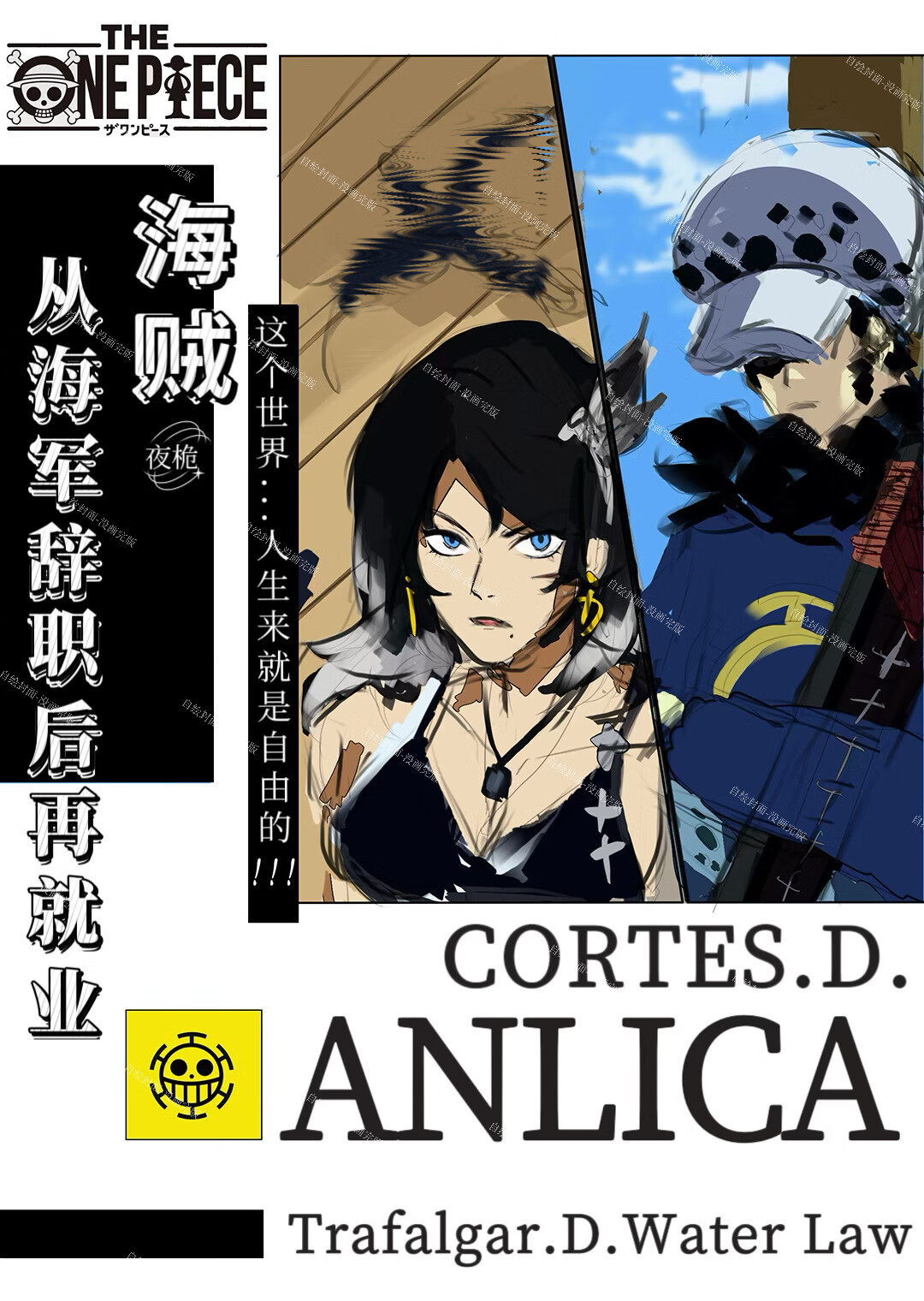 [����]�Ӻ�����ְ���پ�ҵ