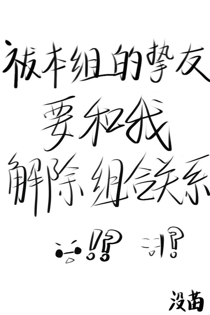 �����ֿ��Ҫ���ҽ����Ϲ�ϵ