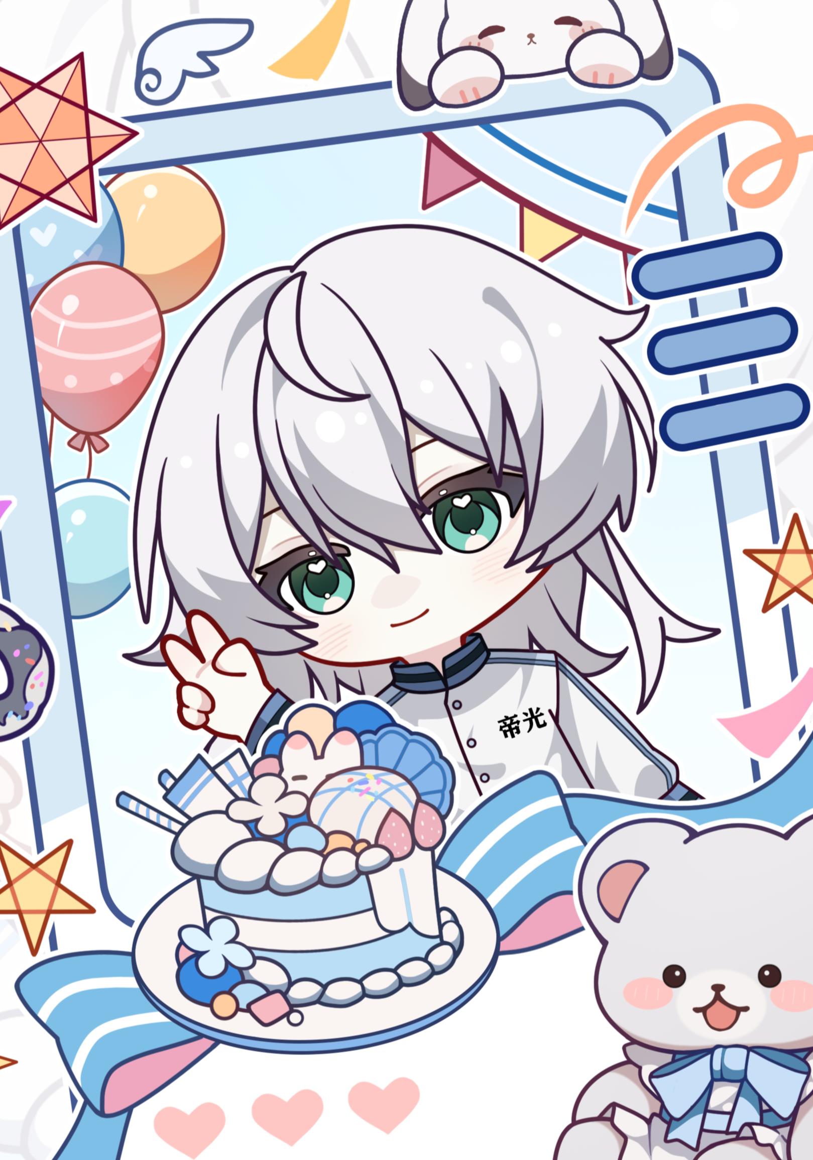 �����漣�����������������