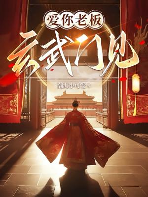 �����ϰ壬�����ż�