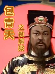 ���ڻʹ���Ů��������飬�������ˣ�