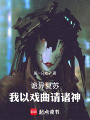 ���Σ����ֹι��֣�����ΨһSSS�츳