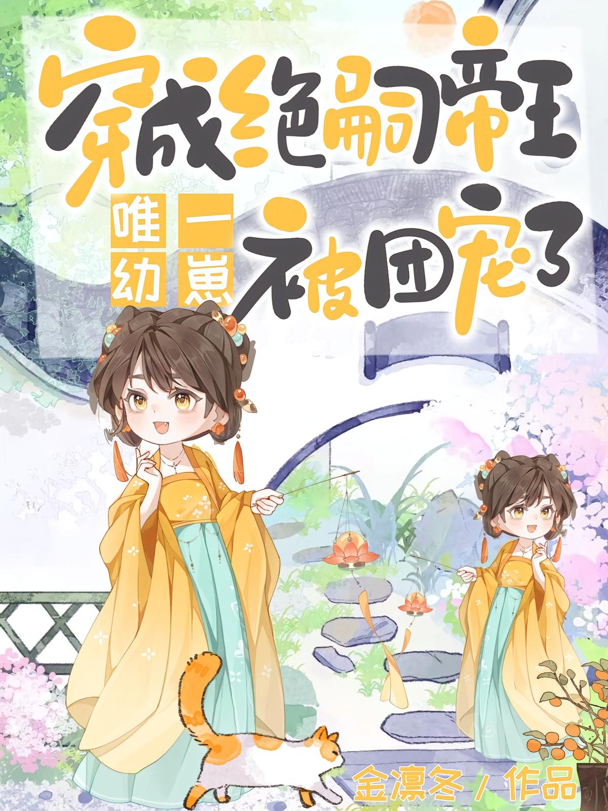 ���ɾ��õ���Ψһ���̣����ų���