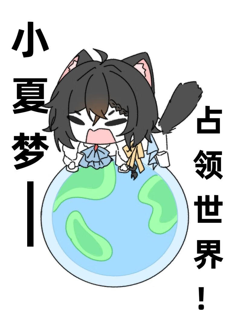 ����Ϊ��ĺ���ĺ����Ҷ�