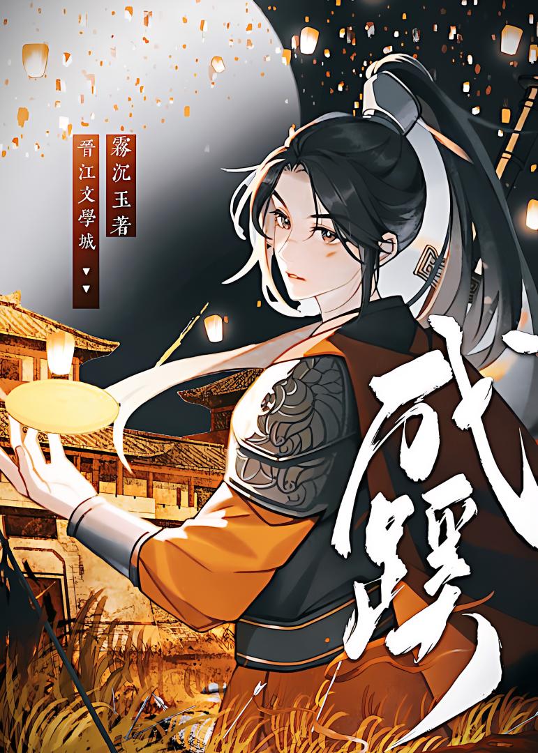 ���Գ���