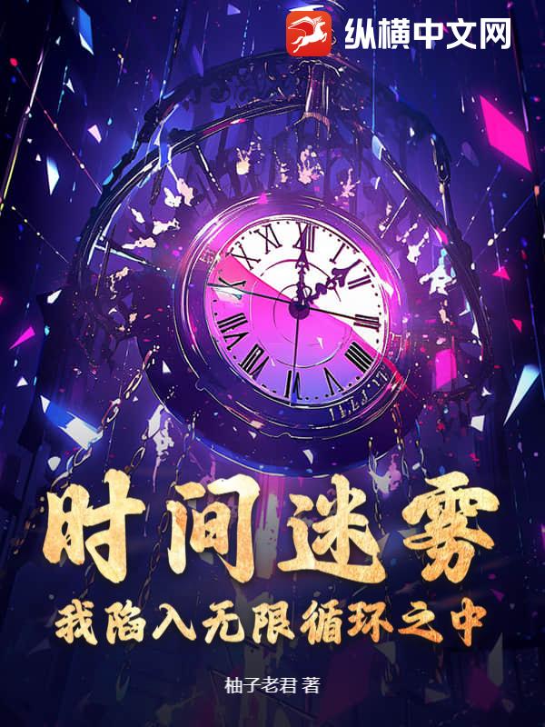 ʱ������������������ѭ��֮��