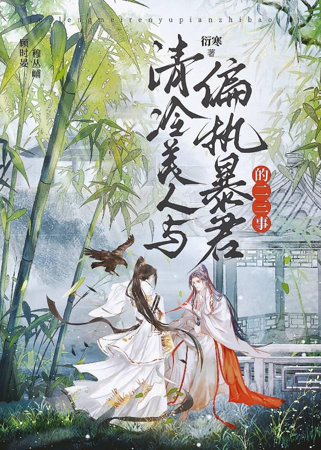 ����������ƫִ�����Ķ�����