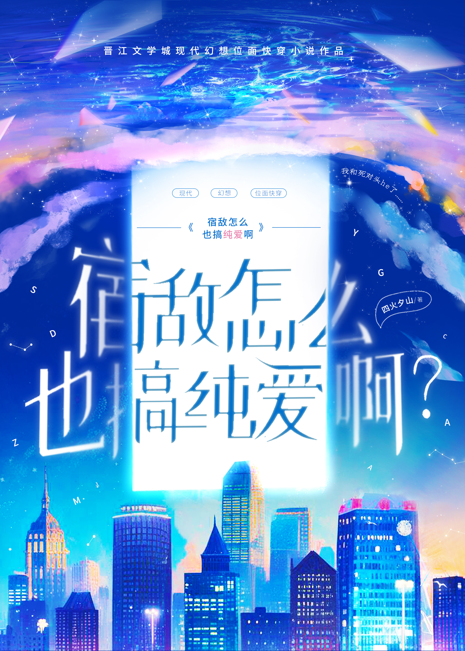 �޵���ôҲ�㴿����