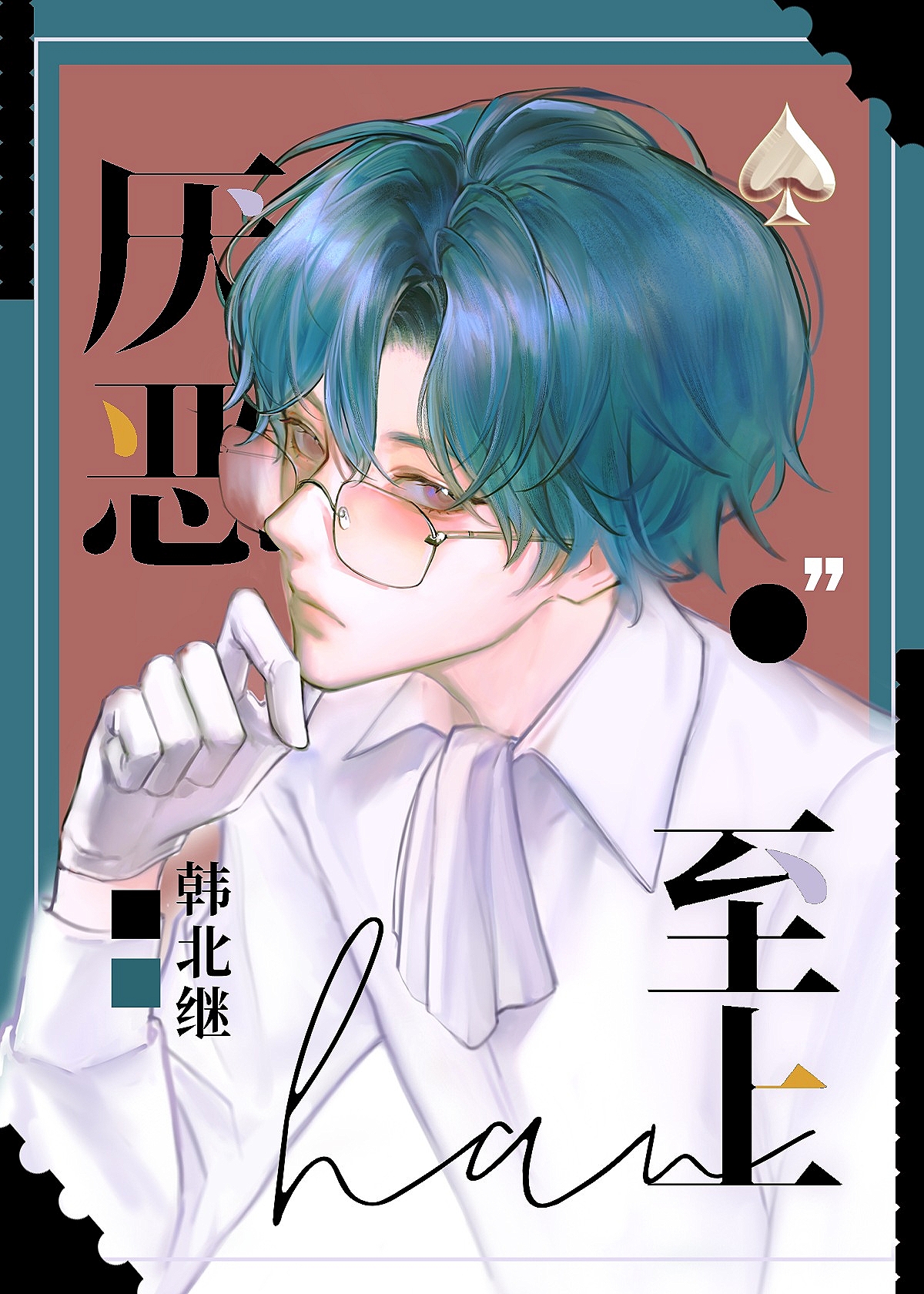 ������������ͥ