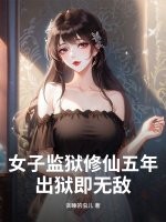 Ů�Ӽ����������꣬�������޵У�