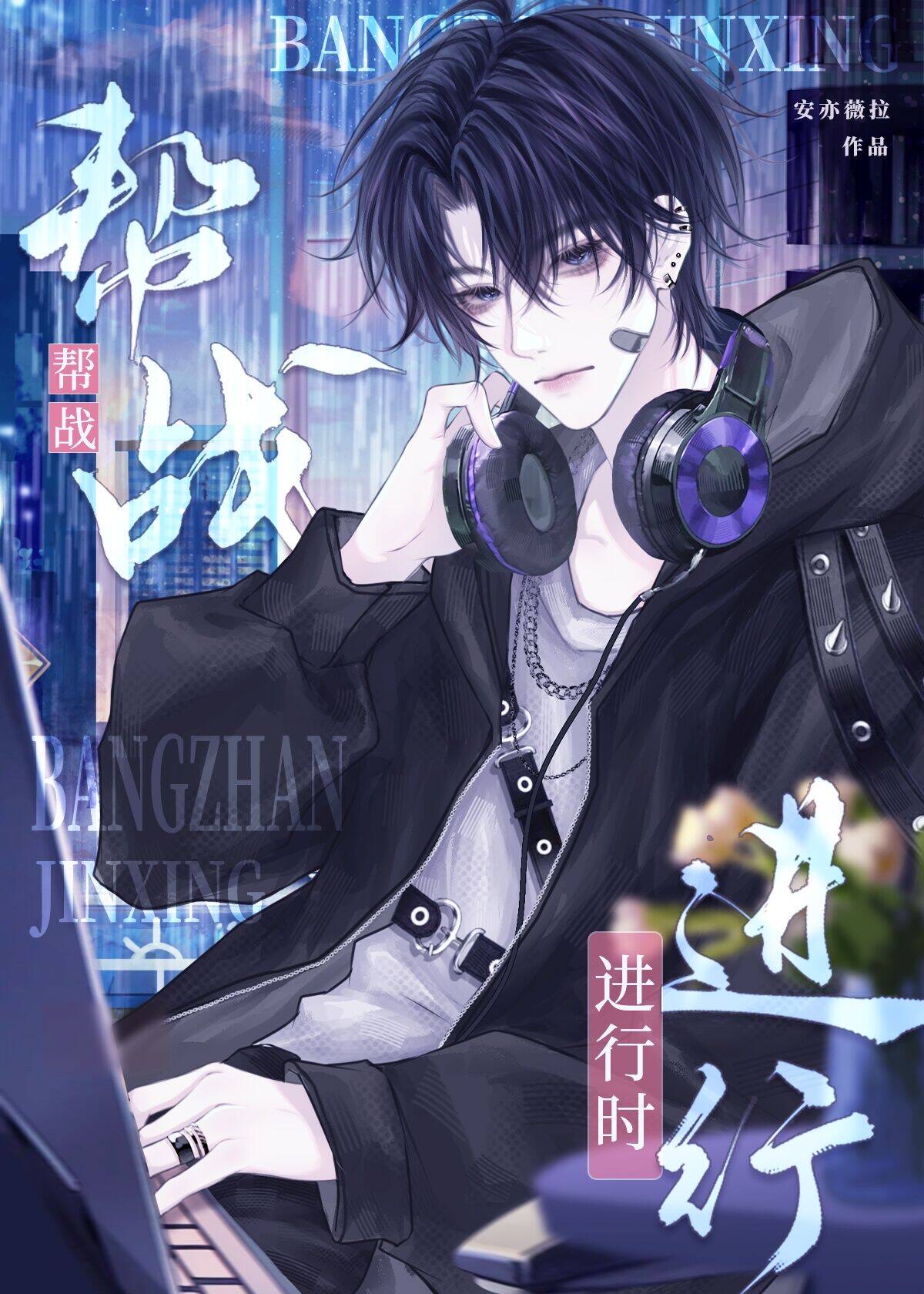 �жԴ��е����ܰ��¹�