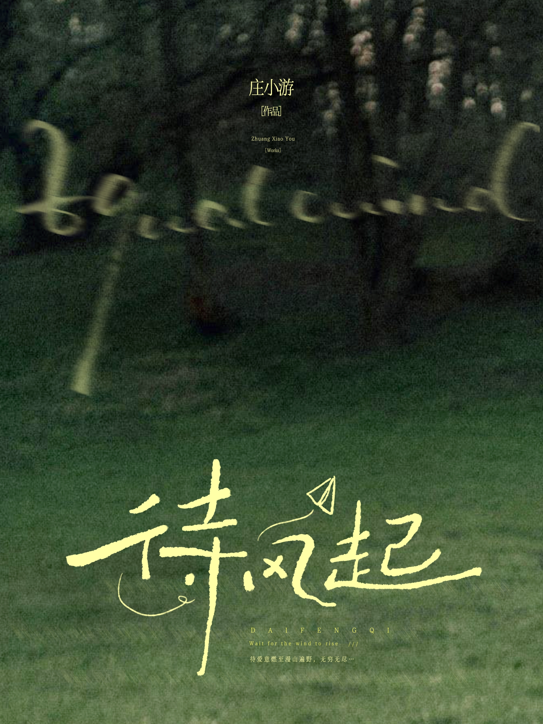 �������У԰��