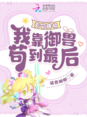 ���ֽ��٣��ҿ����޹������