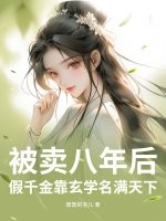 ��������󣬼�ǧ����ѧ��������