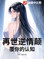 ��������߸������֪