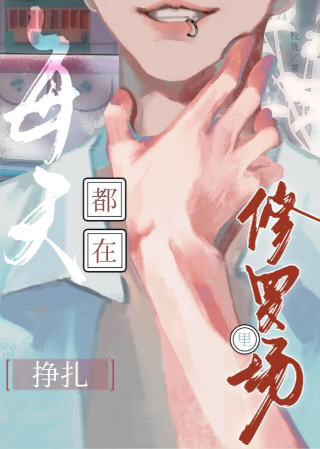 ÿ�춼�����޳�������