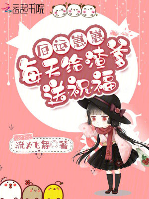 ��������ÿ���������ף��