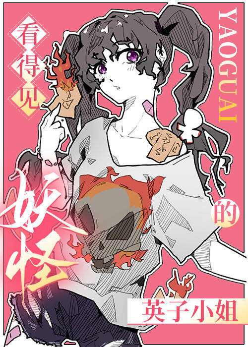 [��Ŀ]���ü����ֵ�Ӣ��С��