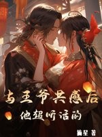 ����ү���к�����������