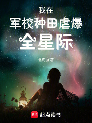 ���ھ�У����Ű��ȫ�Ǽ�