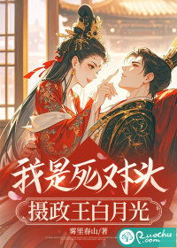 ��������ͷ���������¹�