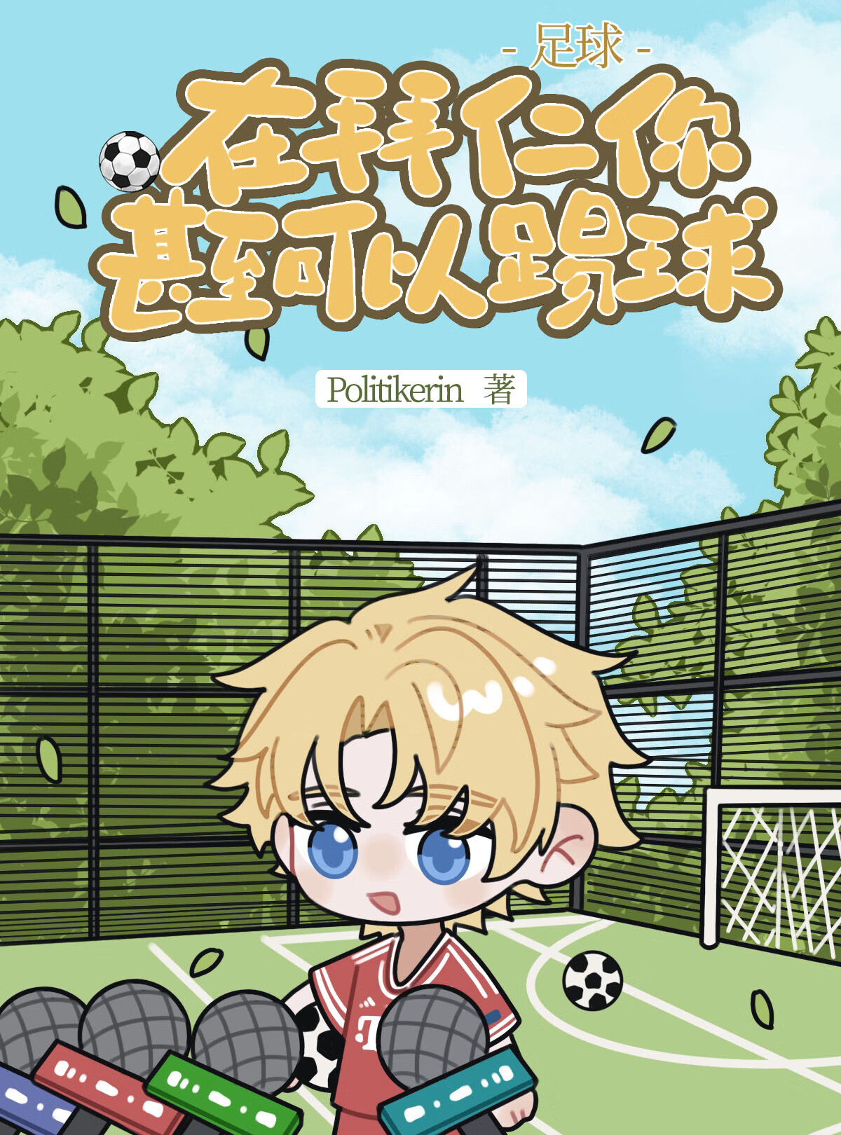 [����]�ڰ�����������������