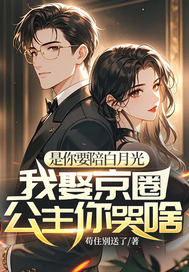 ����Ҫ����¹⣬��Ȣ��Ȧ�������ɶ