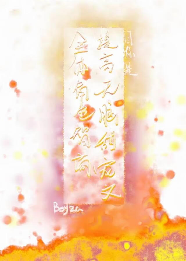 �������Կ�ʼ�Ĵ�������