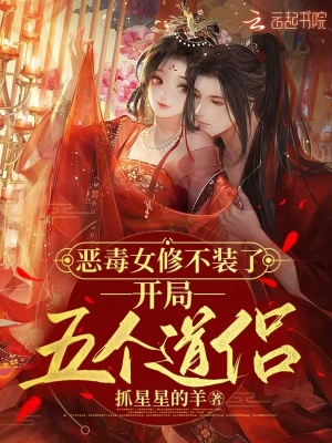 ��Ů�޲�װ�ˣ������������