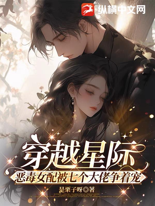 ��Խ�Ǽʣ���Ů�䱻�߸��������ų�