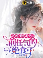 ��������ؼң��޺���ȫ�һڿ���