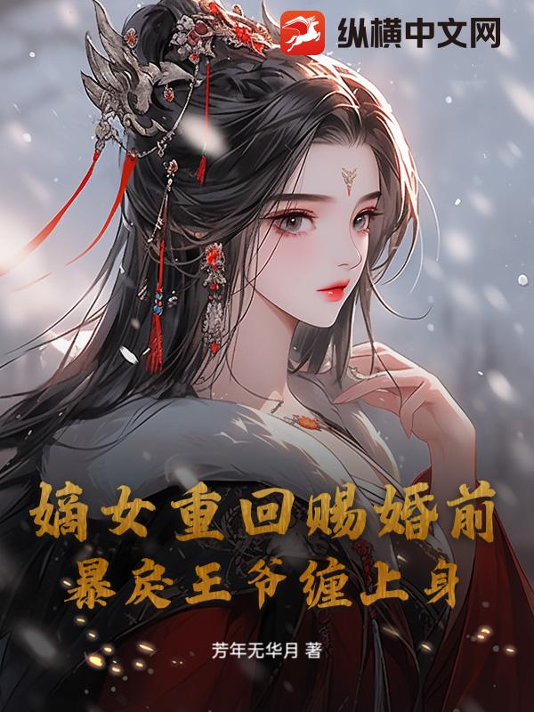 ��Ů�ػشͻ�ǰ��������ү������