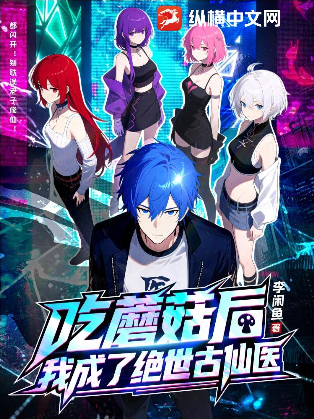 ��Ģ�����ҳ��˾�������ҽ